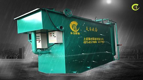 lewin乐玩环保是除油气浮机生产厂家